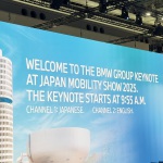 Stephan Bolz / Regie / Hannover